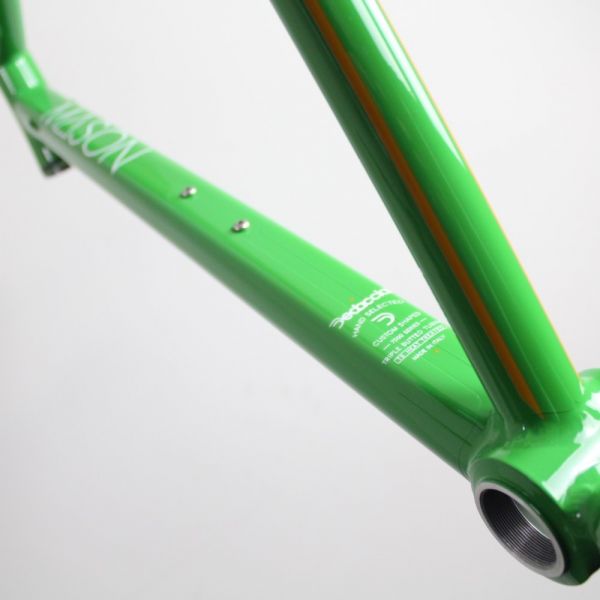 Mason Bokeh Aluminium 2021-23 | Frame Protection Kit