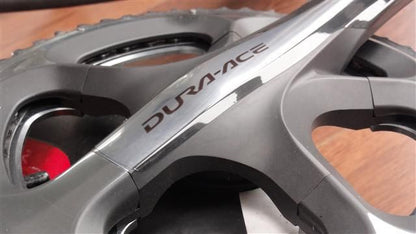 Shimano Dura Ace 7900