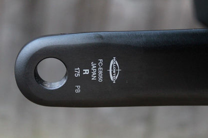 Shimano FC E 8050 2018 | Crank Protection Kit