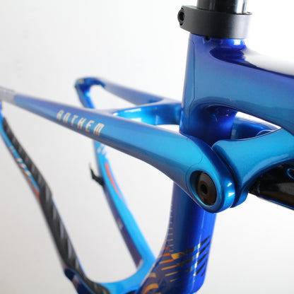 Giant Anthem Advanced SL 2026 | Frame Protection Kit