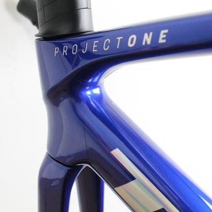 Trek Madone Carbon Gen 8 SL & SLR 2025 | Frame Protection Kit