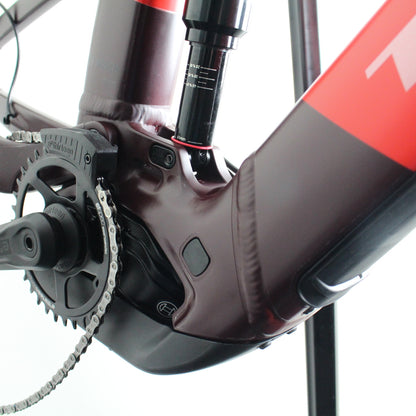 Trek Rail+ Aluminium Gen 5 2025/26 | Frame Protection Kit