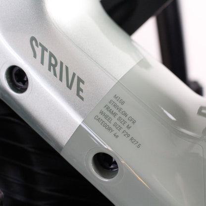 Canyon Strive:ON Carbon 2023/24 | Frame Protection Kit