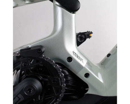 Canyon Strive:ON Carbon 2023/24 | Frame Protection Kit