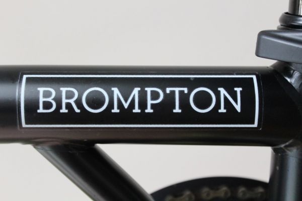 Brompton 2014on | Frame Protection Kit