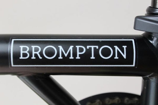 Brompton 2014on | Frame Protection Kit