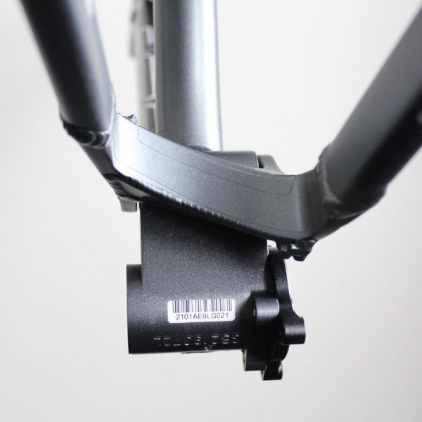 Bird Aether 9 Aluminium 2021 | Frame Protection Kit