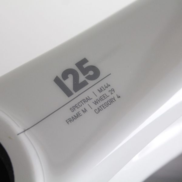 Canyon Spectral 125 29 CF 2022/23 | Frame Protection Kit