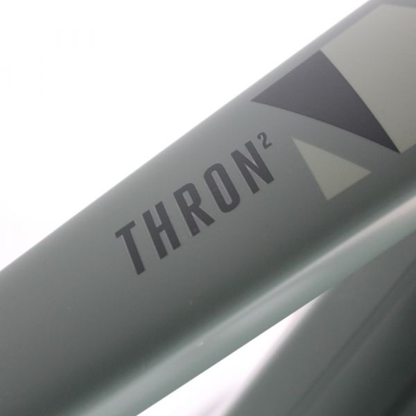Focus Thron 2 Aluminium 2022/23 | Frame Protection Kit