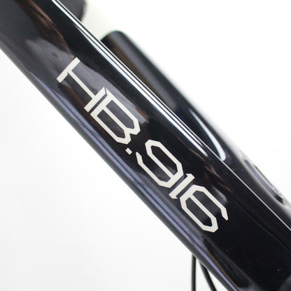 Hope HB916 2023 | Frame Protection Kit