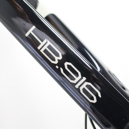 Hope HB916 2023 | Frame Protection Kit