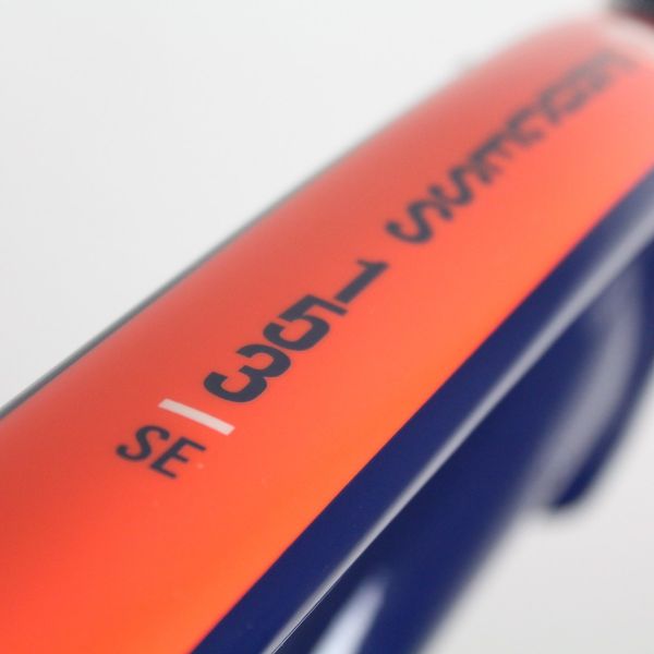 Kona Process 153 SE 27.5 2019 | Frame Protection Kit