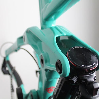 Kona Remote 160 2020 | Frame Protection Kit