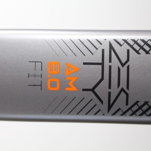 Lapierre Zesty/Spicy AM Carbon 2020-22 | Frame Protection Kit