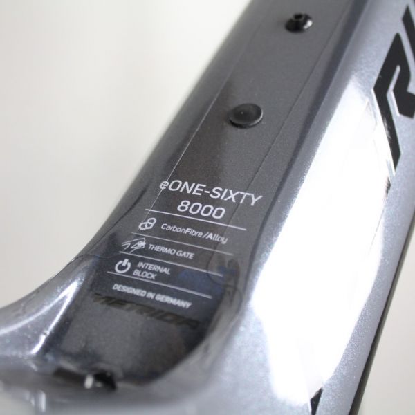 Merida eOne-Sixty Carbon 2021 W/Bigger Battery | Frame Protection Kit