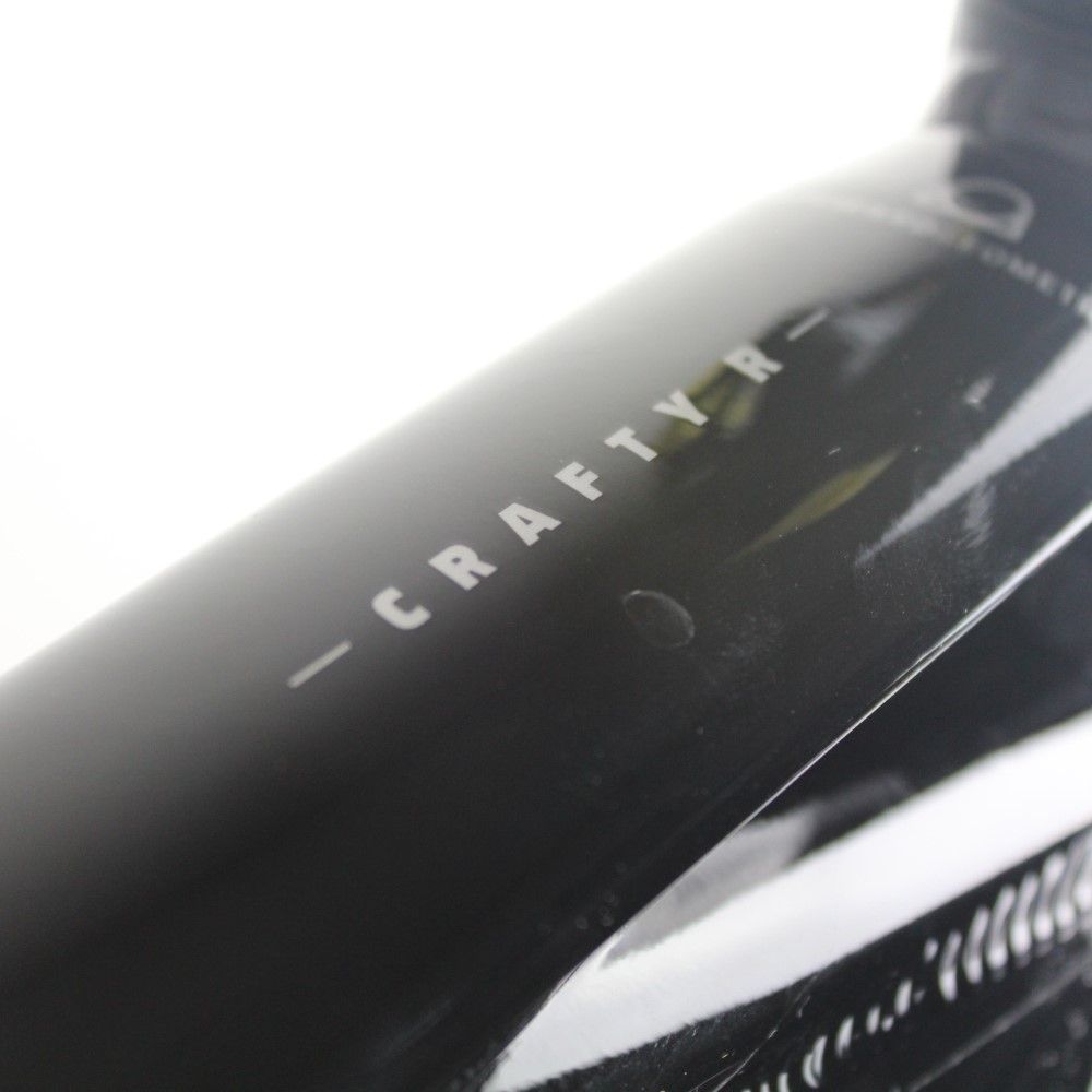 Mondraker Crafty Aluminium E-Bike 2022 | Frame Protection Kit