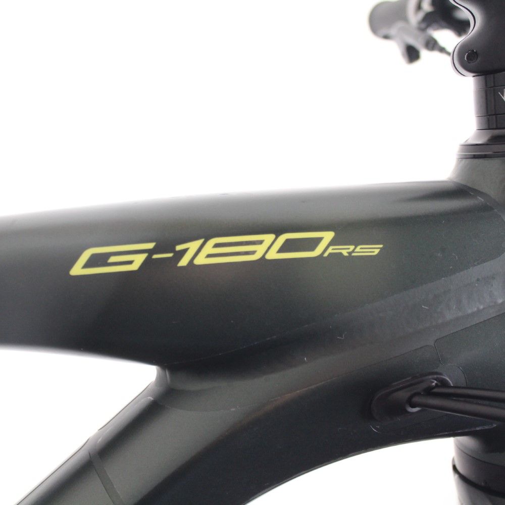 Whyte G-180 29 Aluminium 2022 | Frame Protection Kit