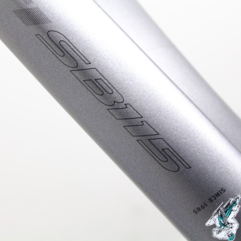 Yeti SB115 2020-22 | Frame Protection Kit